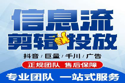 百度竞价推广如何助力实现品牌与销售的双重增长